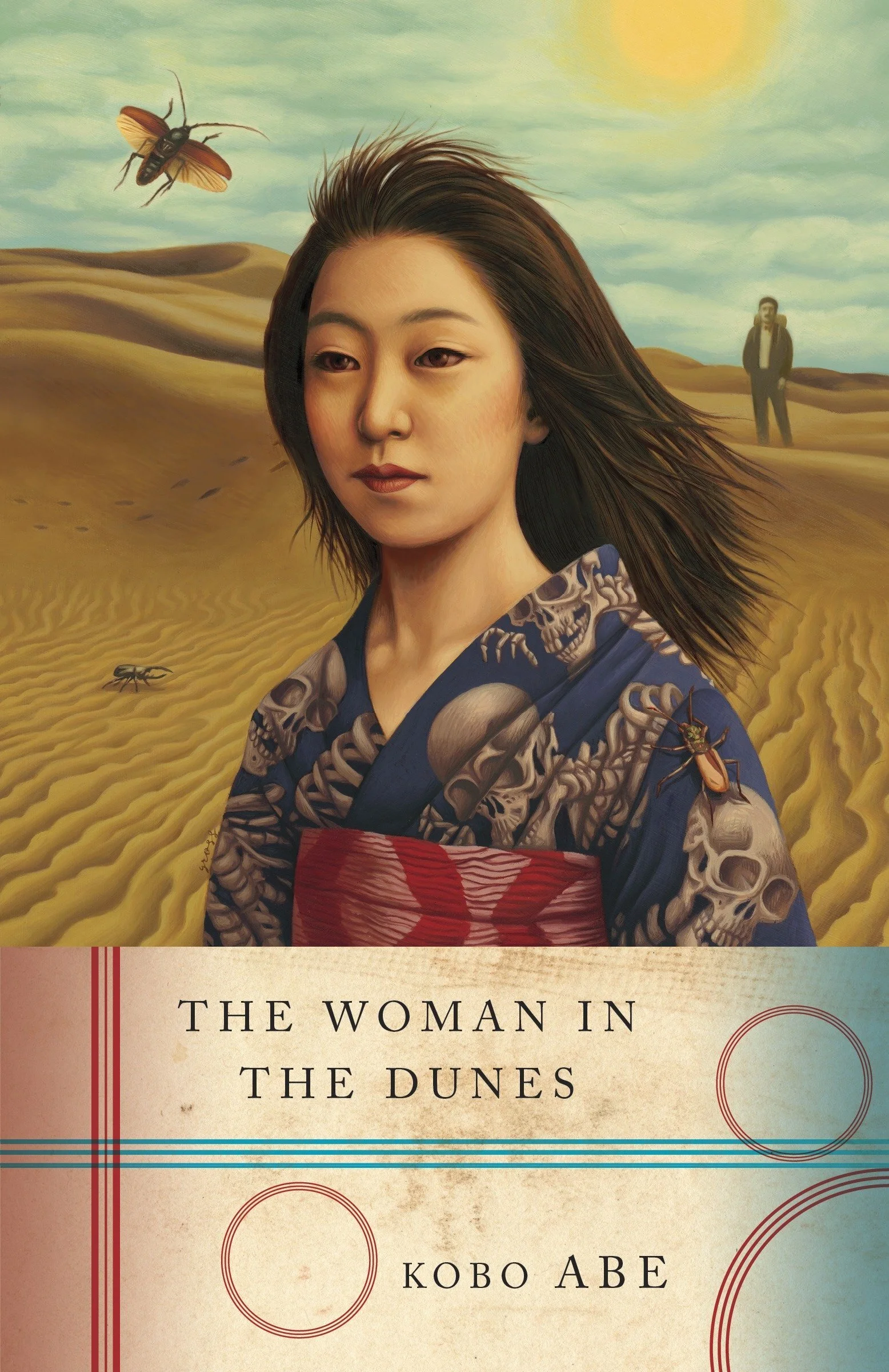 أفلام يابانية Woman in the Dunes